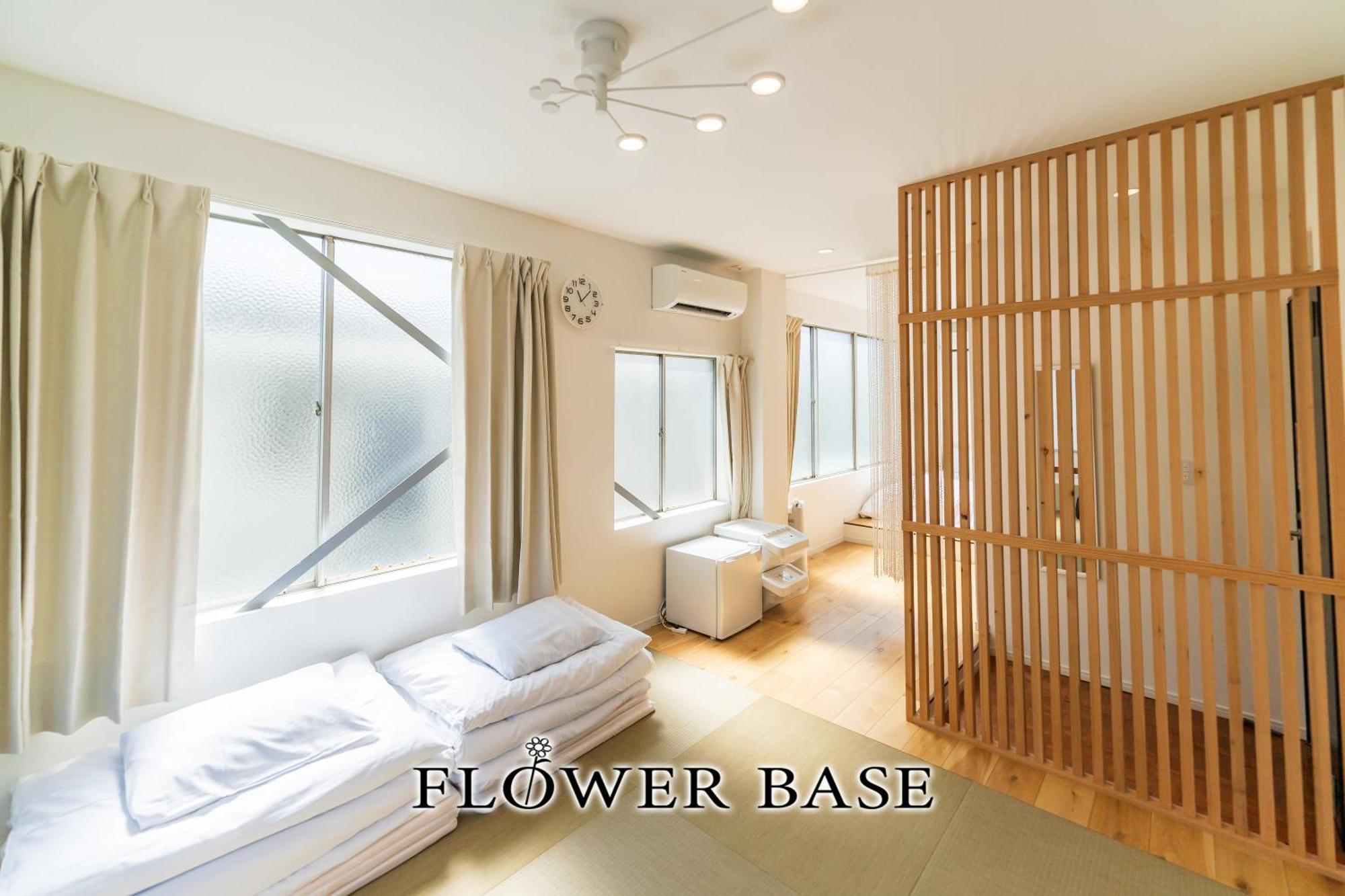 Flower Base Lily House Fukuoka  Exteriér fotografie